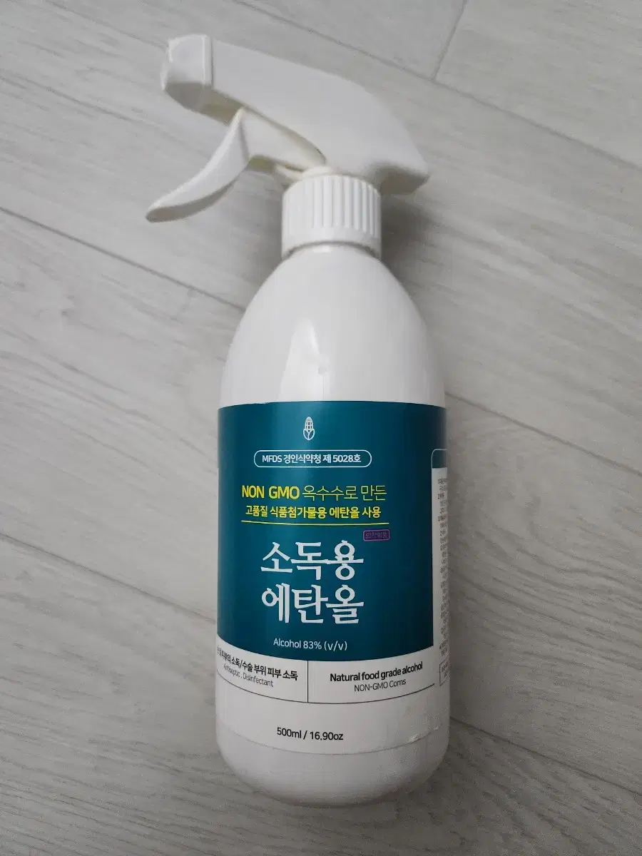 옥수수 바이오 소독용 에탄올 500ml 3개씩팝니다